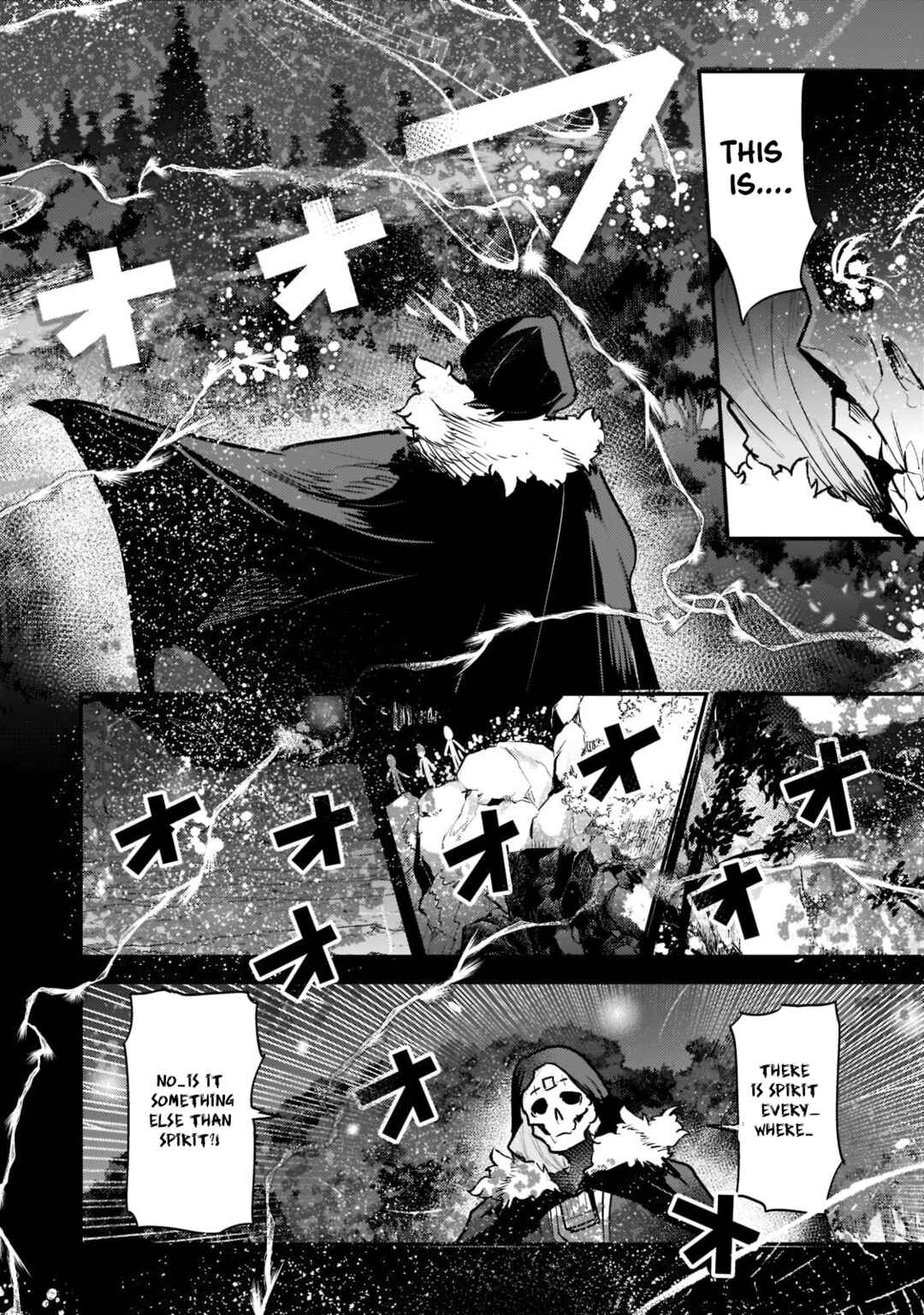 Chapter 42.2 - Page 7