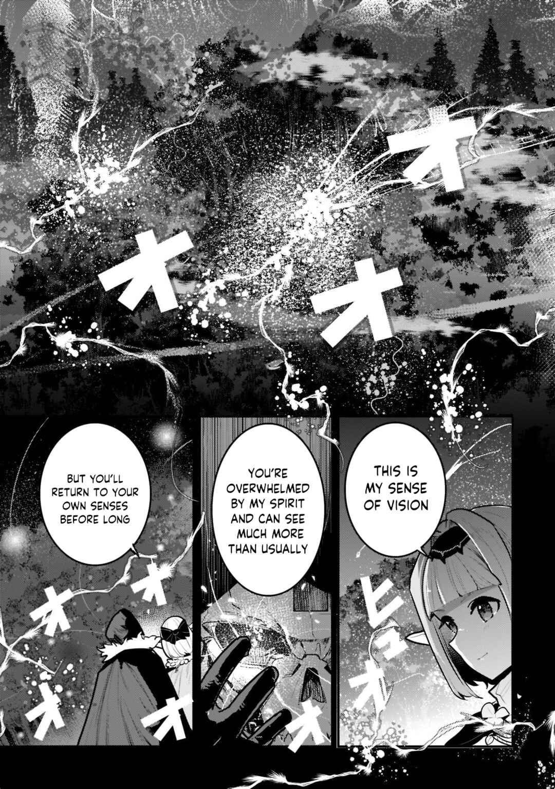 Chapter 42.2 - Page 8