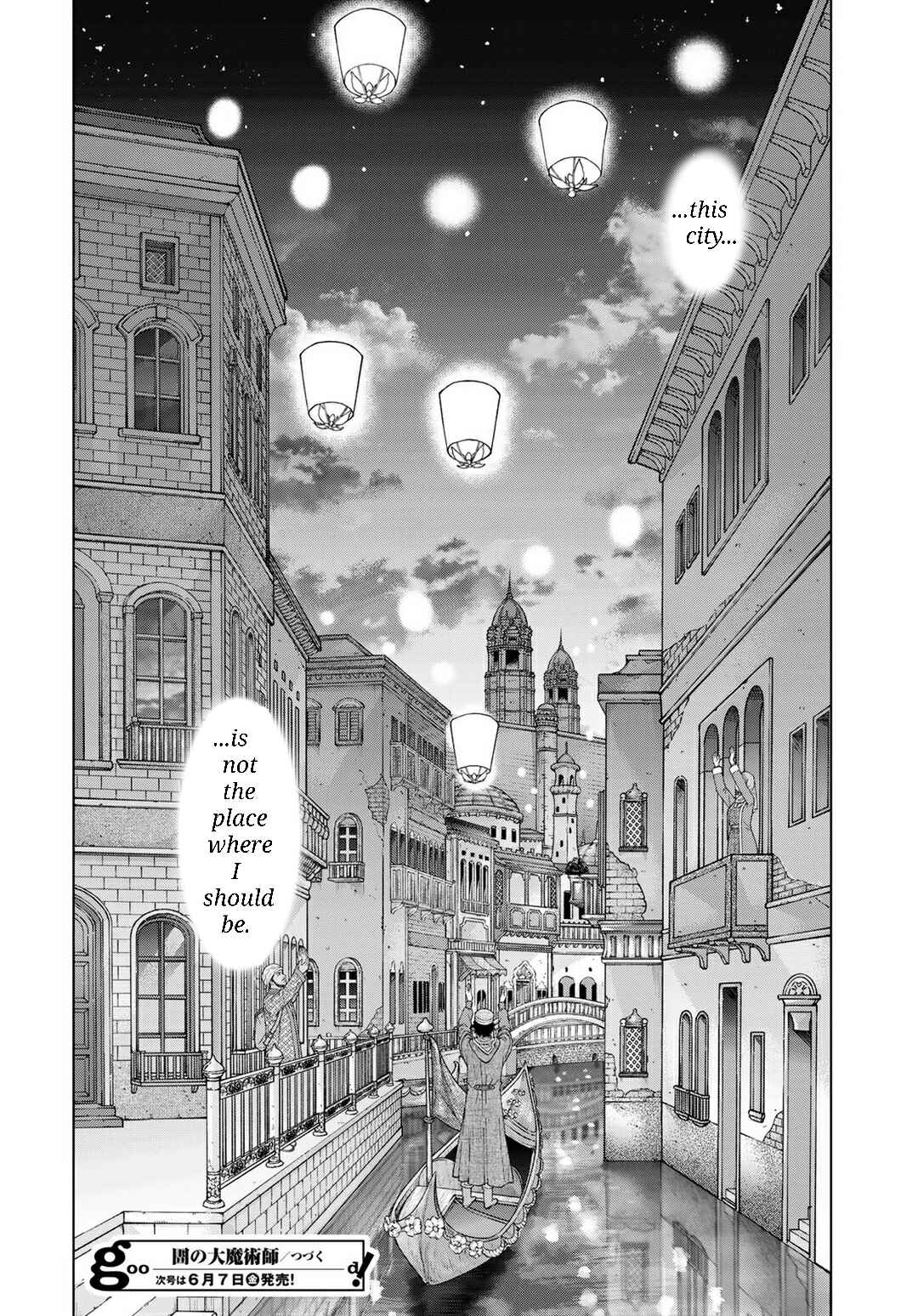 Chapter 46.3 - Page 17