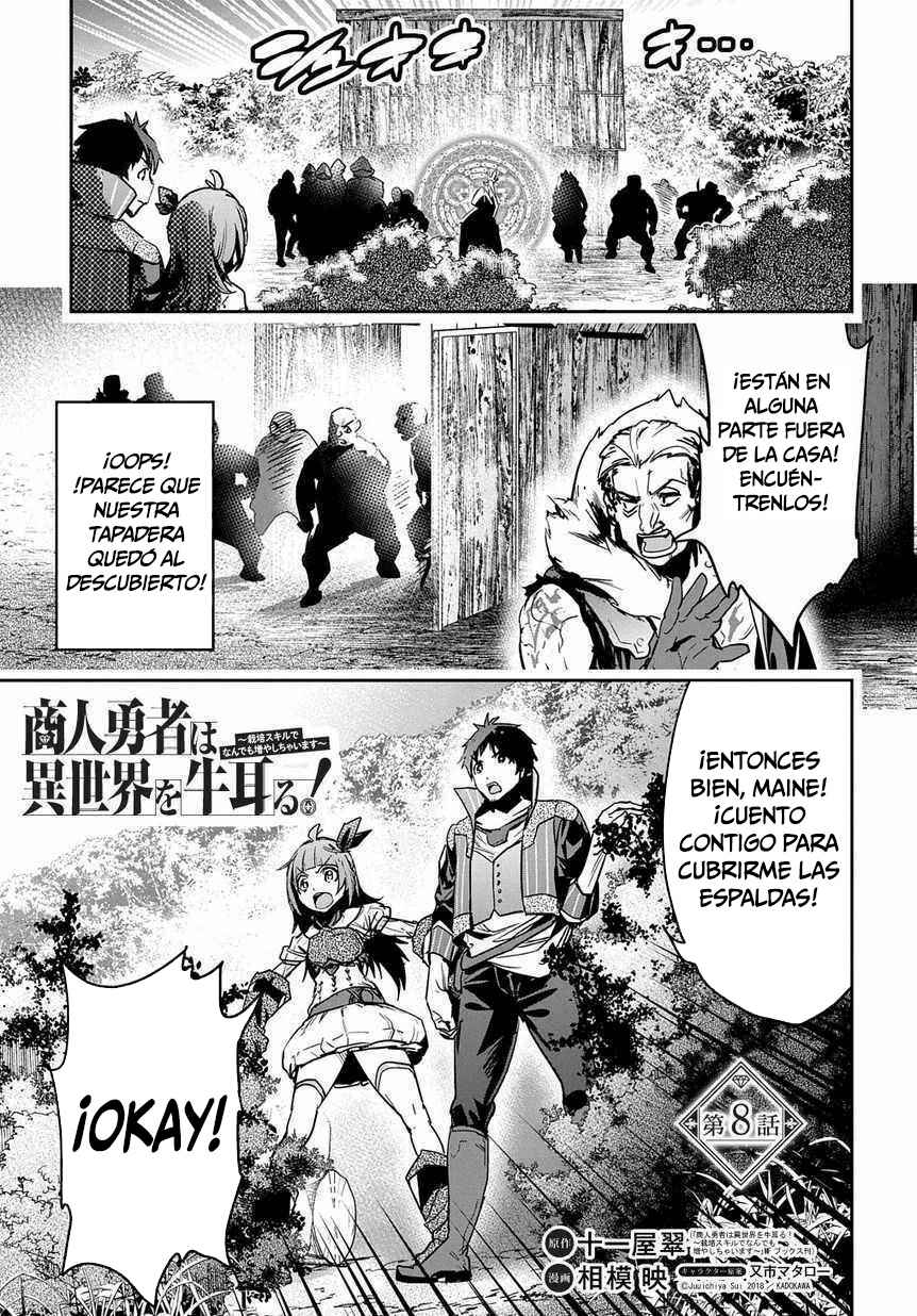 Chapter 8 - Page 2