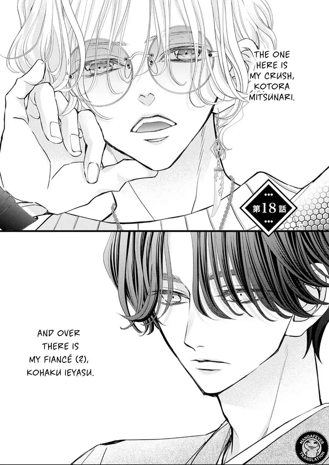 Chapter 18.1 - Page 2