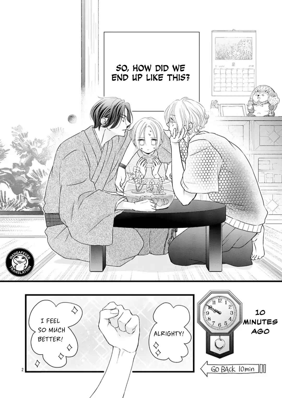Chapter 18.1 - Page 3