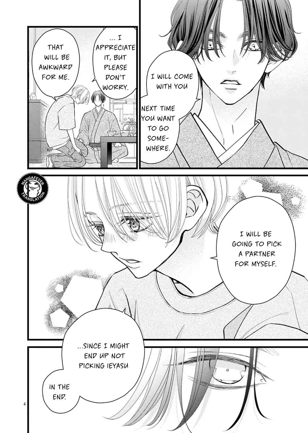 Chapter 18.1 - Page 5