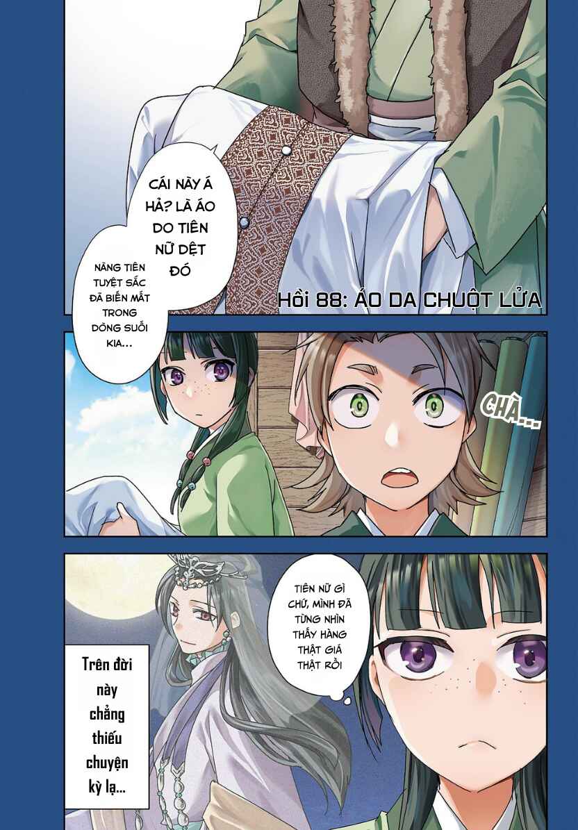 Chapter 88 - Page 1