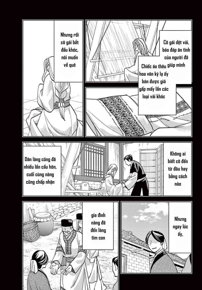 Chapter 88 - Page 11