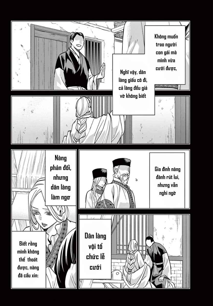 Chapter 88 - Page 12