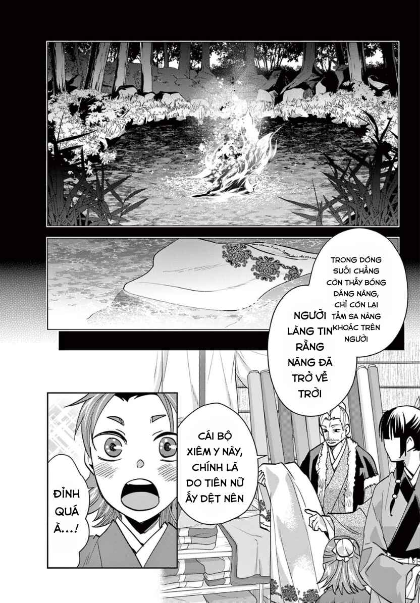 Chapter 88 - Page 15