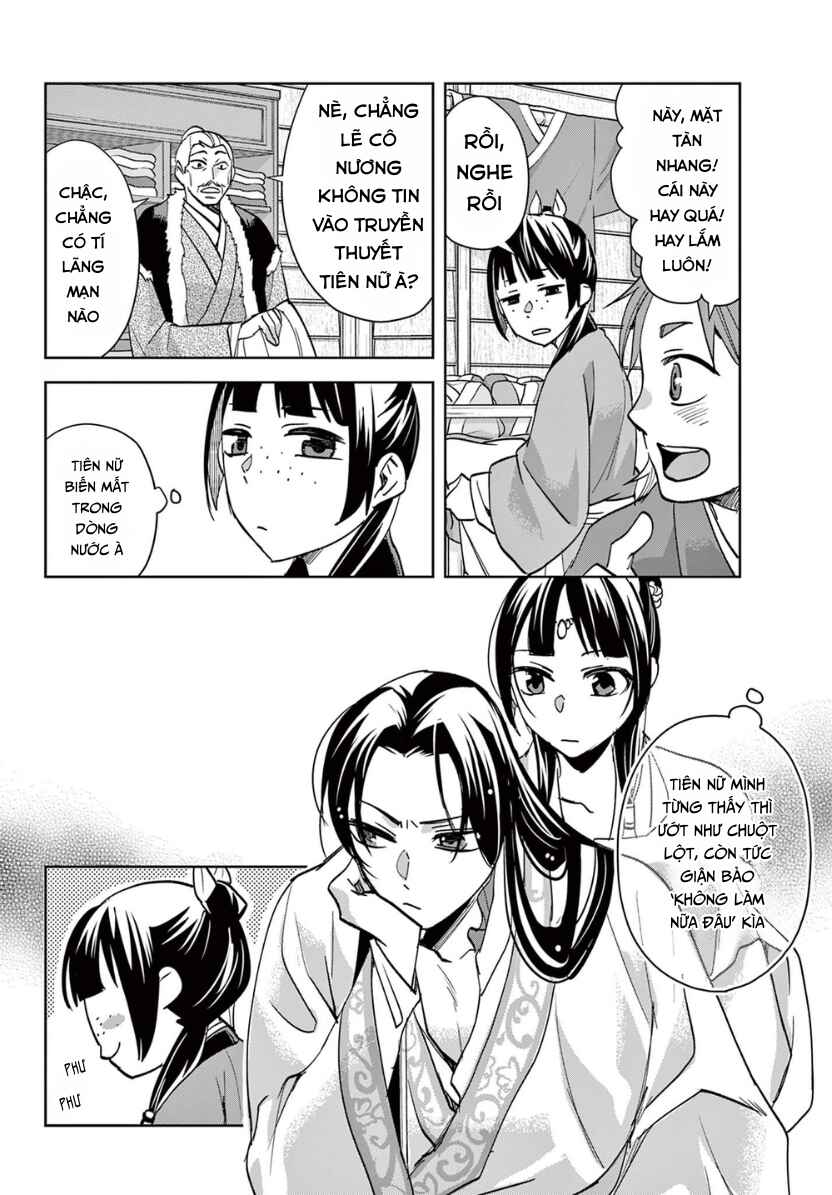 Chapter 88 - Page 16