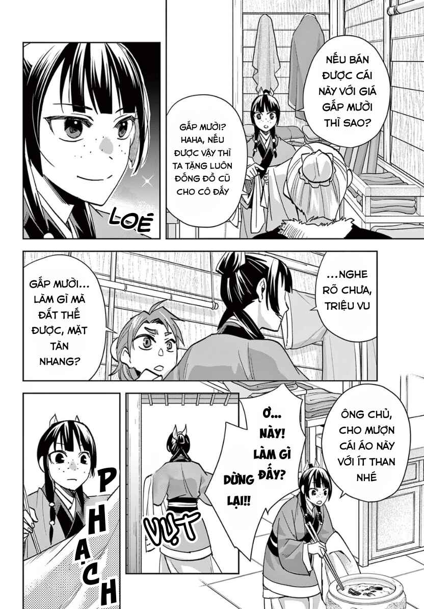 Chapter 88 - Page 18
