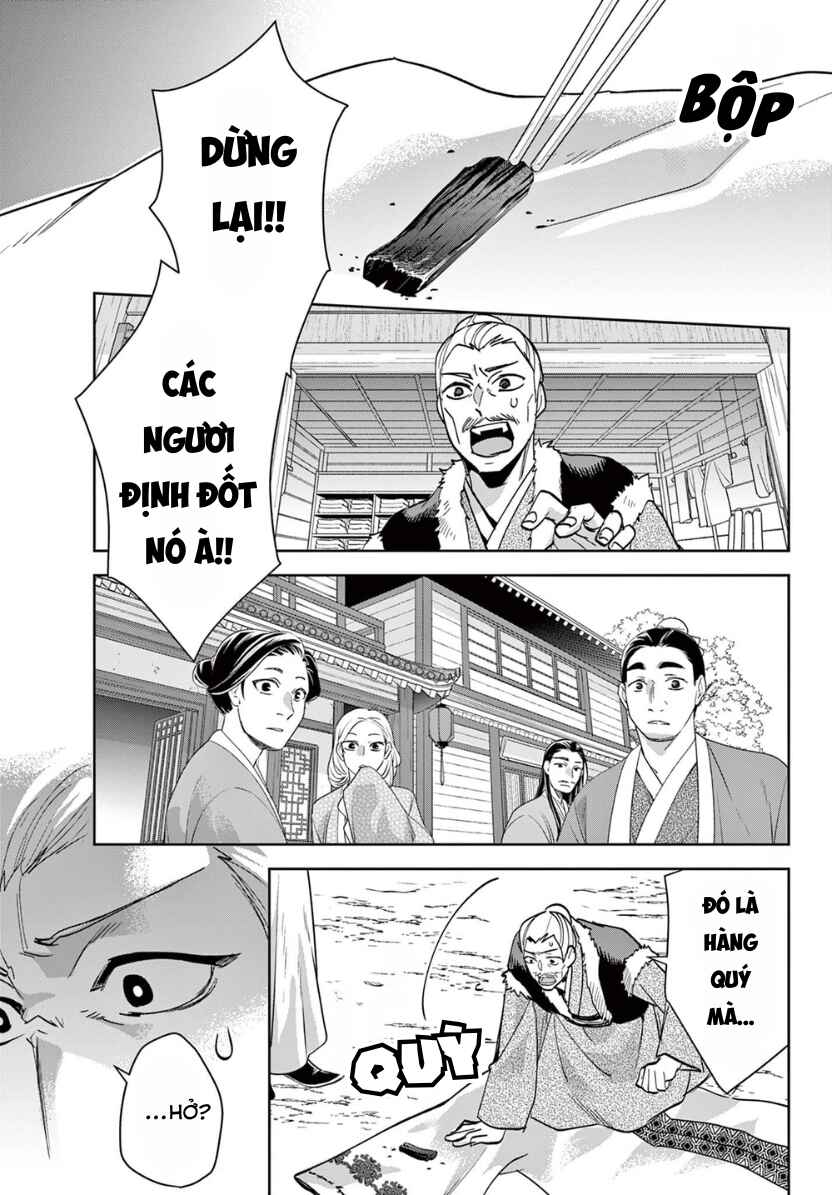 Chapter 88 - Page 19