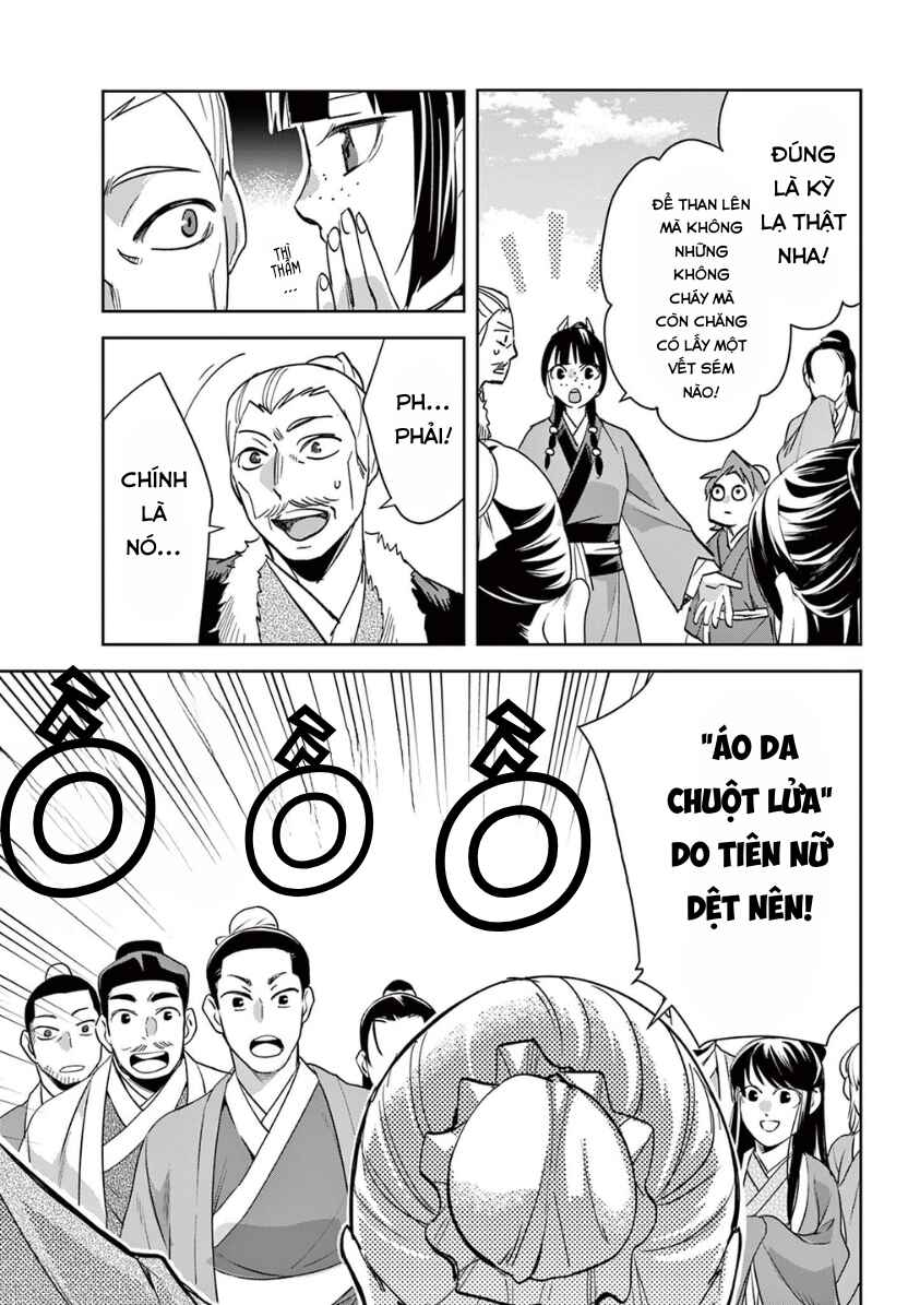 Chapter 88 - Page 21