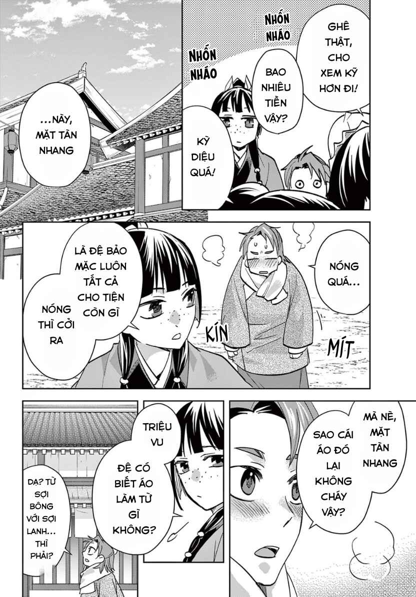 Chapter 88 - Page 22