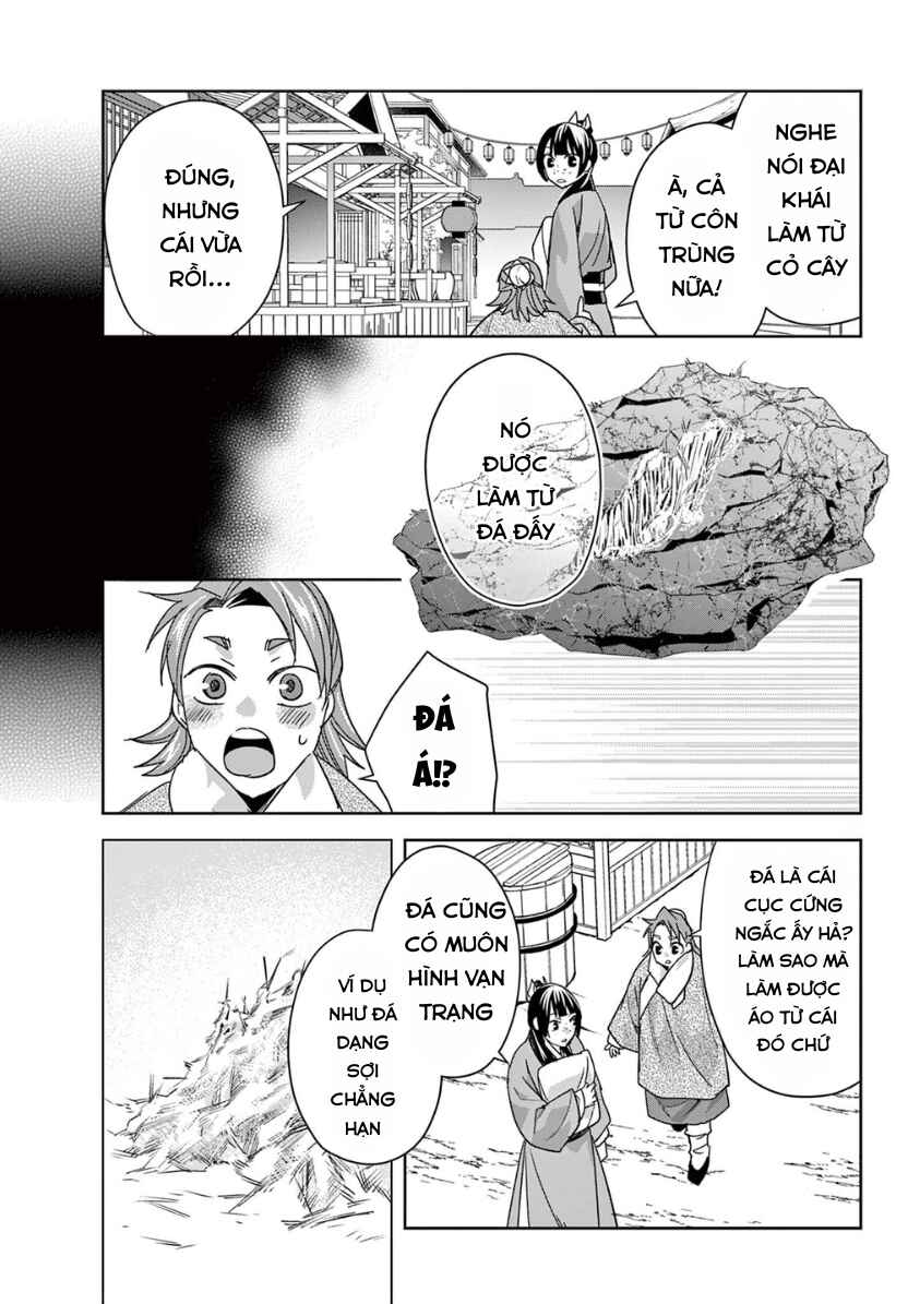 Chapter 88 - Page 23