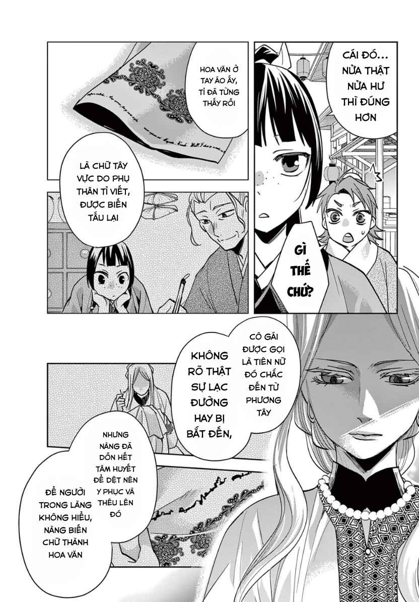 Chapter 88 - Page 25