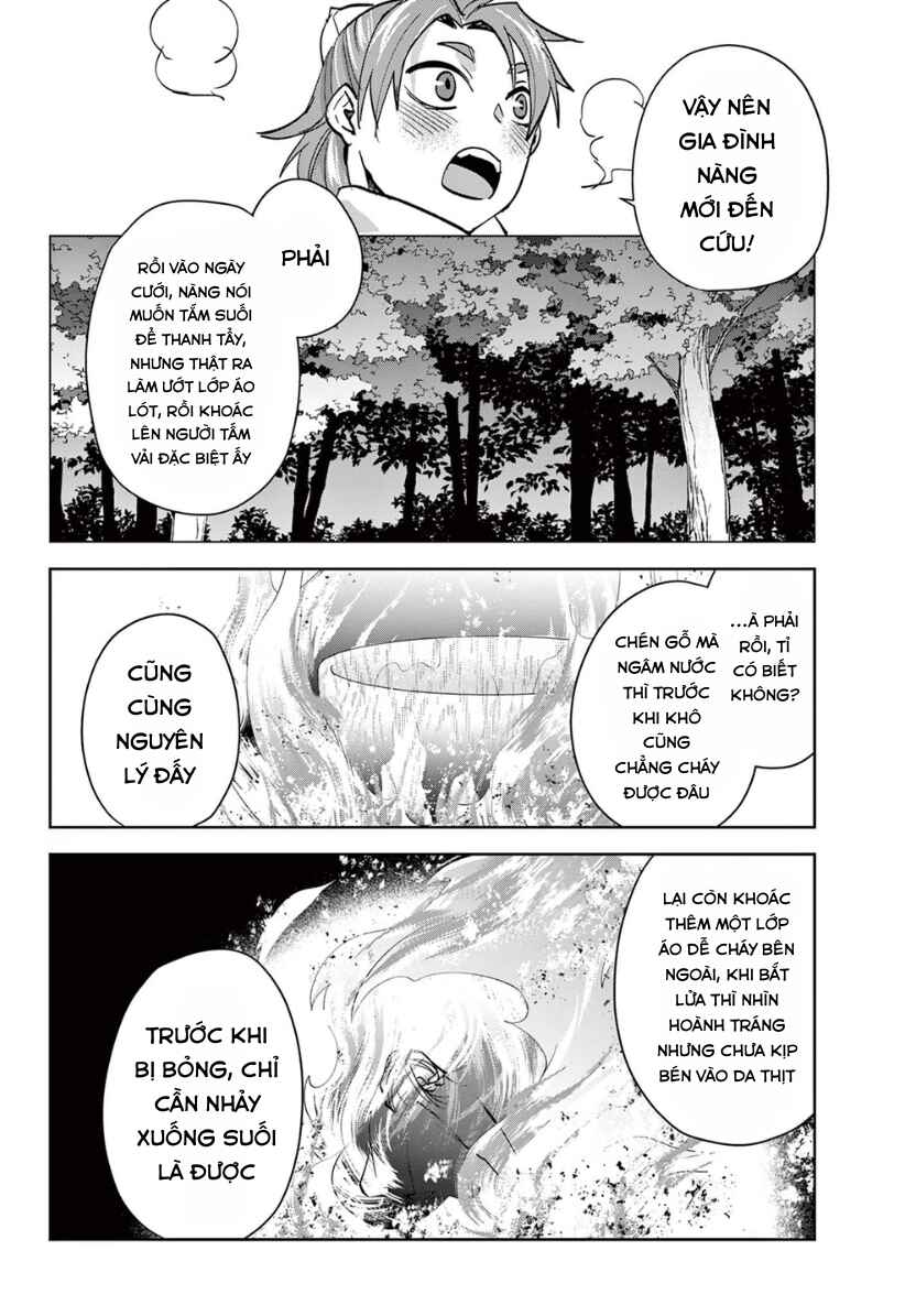 Chapter 88 - Page 26