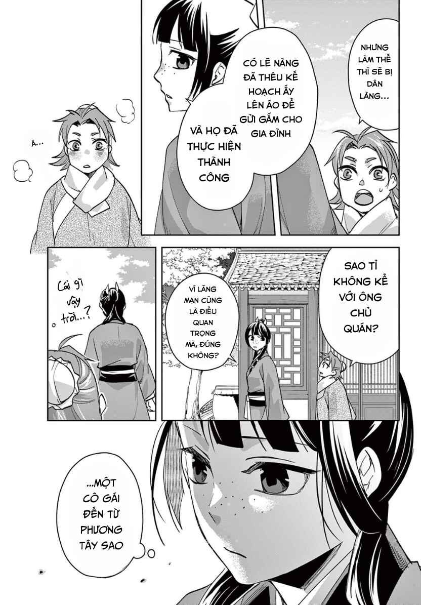 Chapter 88 - Page 27