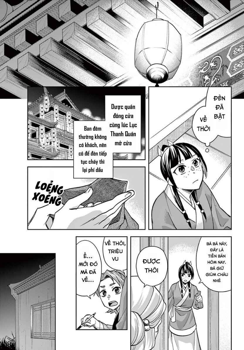 Chapter 88 - Page 5