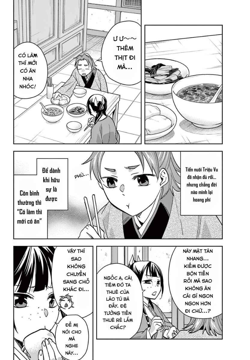 Chapter 88 - Page 6