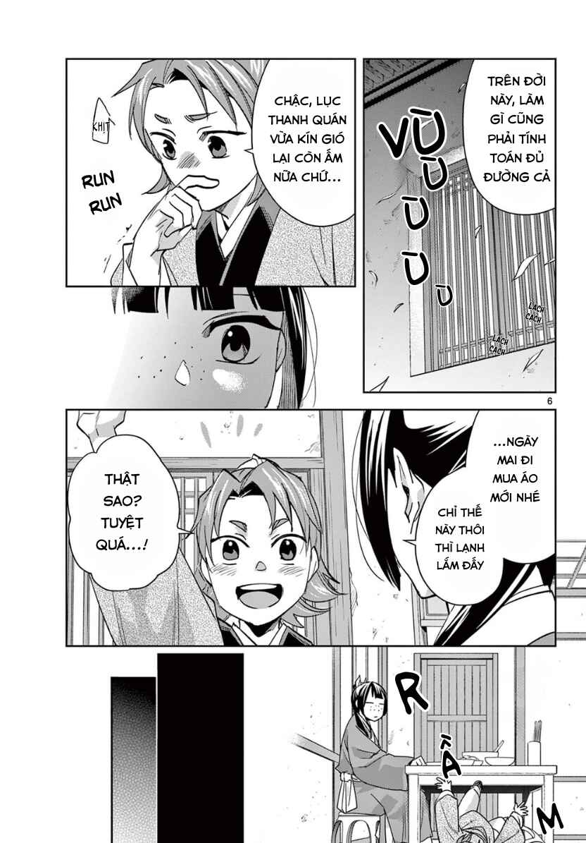 Chapter 88 - Page 7