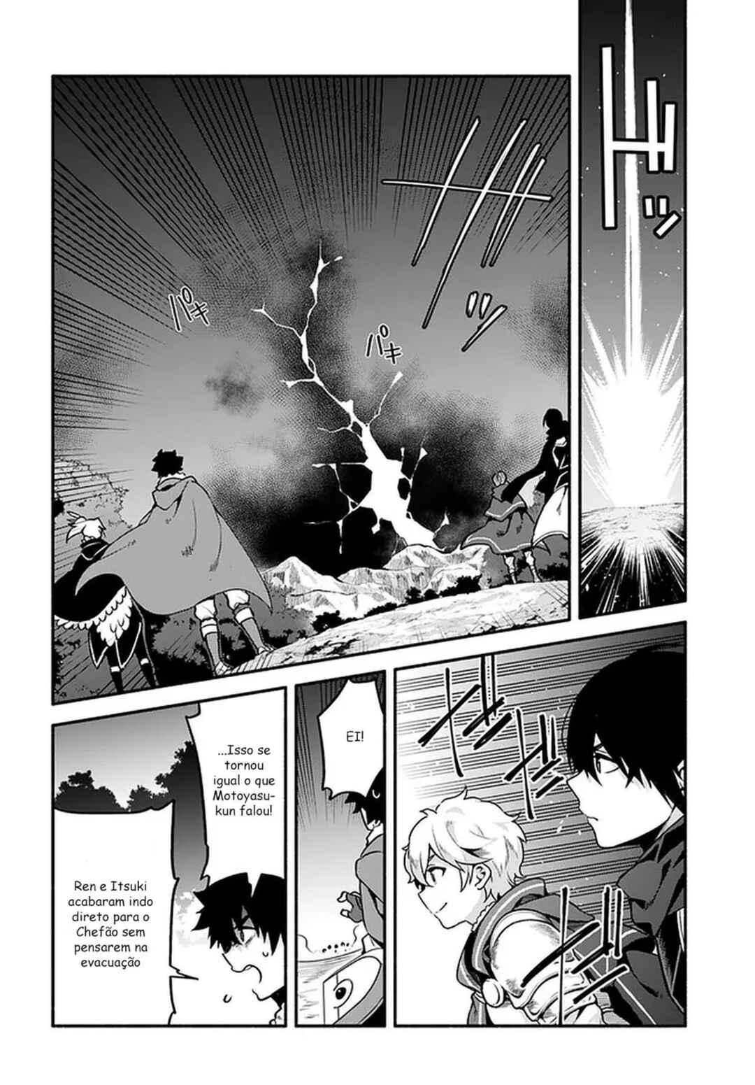Chapter 33 - Page 9