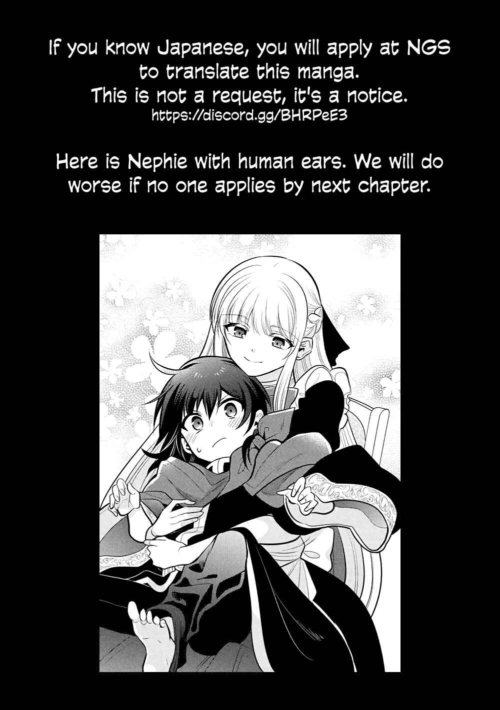 Chapter 77 - Page 1