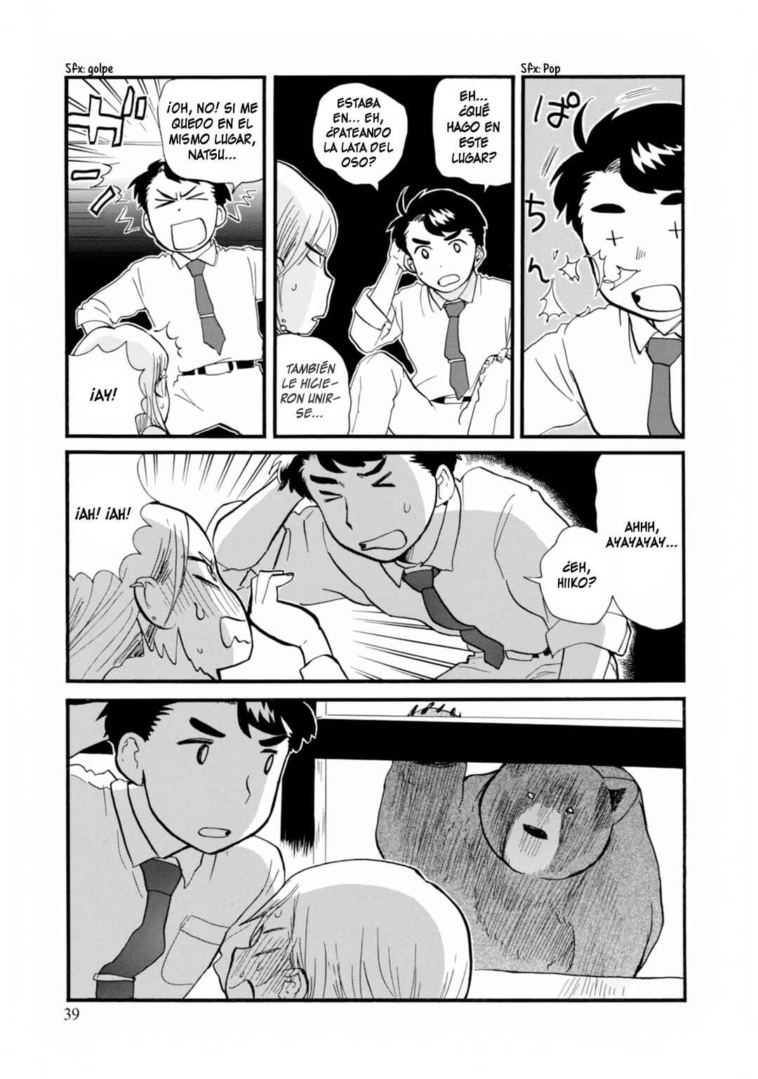 Chapter 38 - Page 11