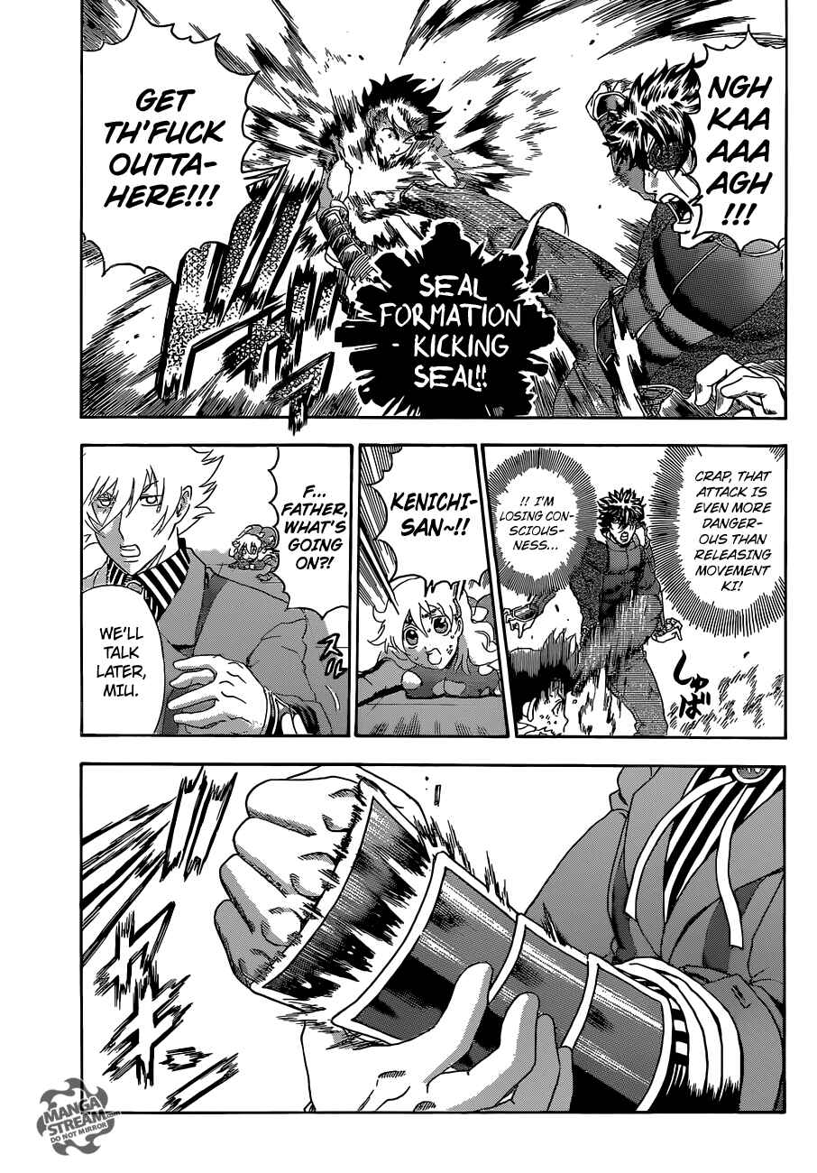Chapter 573 - Page 14