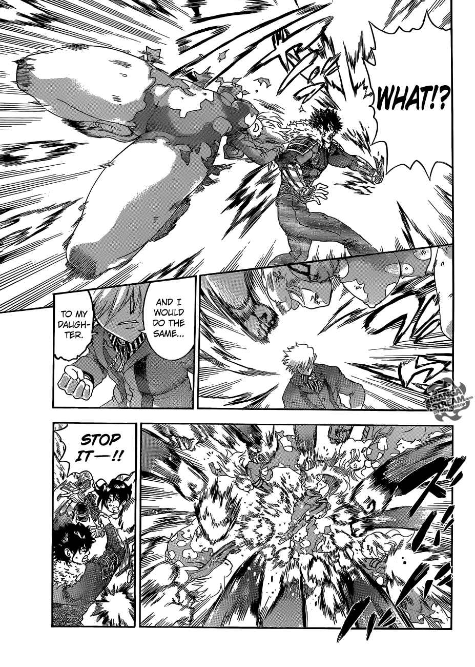 Chapter 573 - Page 5