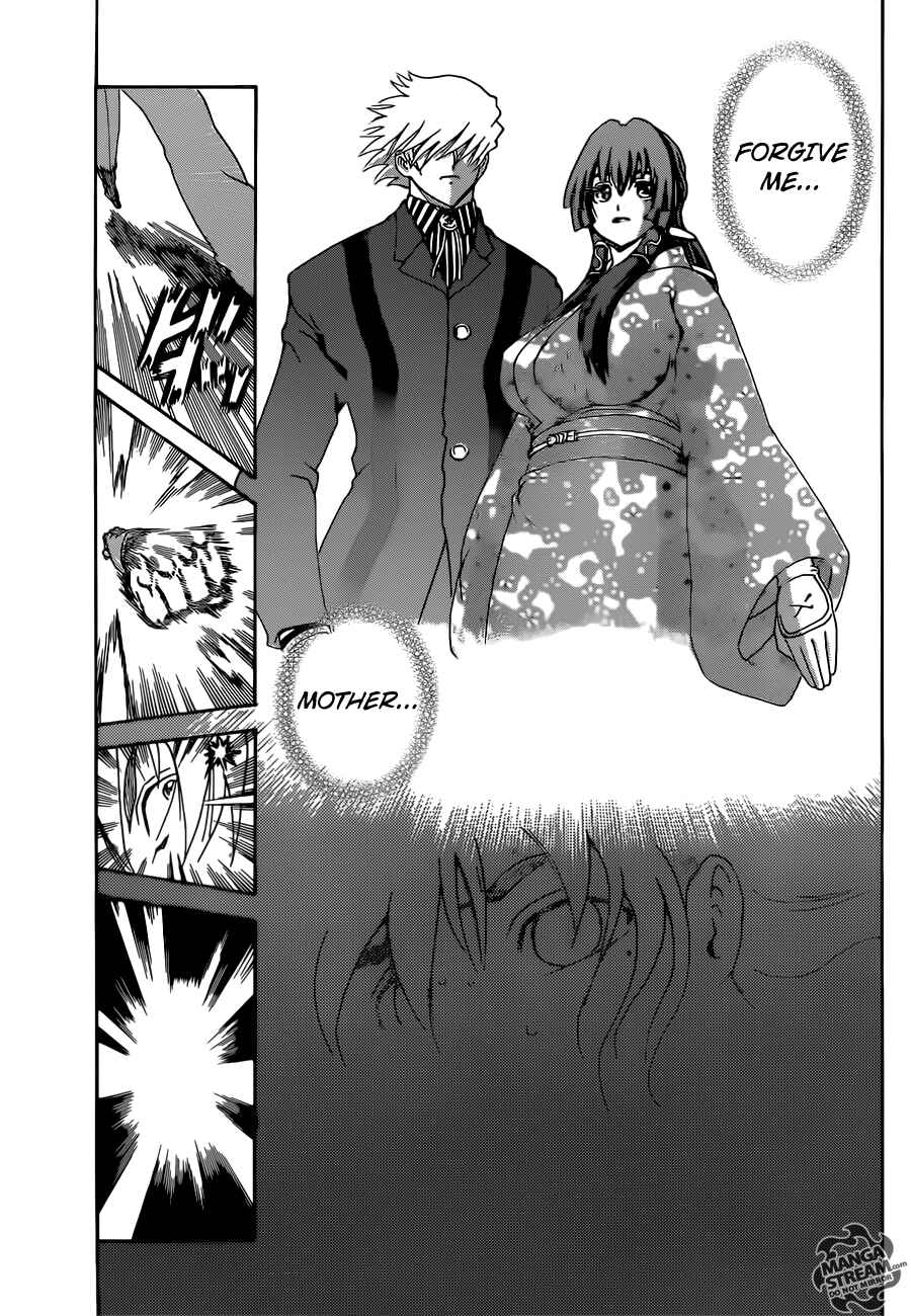 Chapter 573 - Page 7