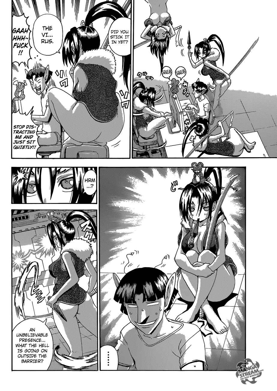 Chapter 573 - Page 9
