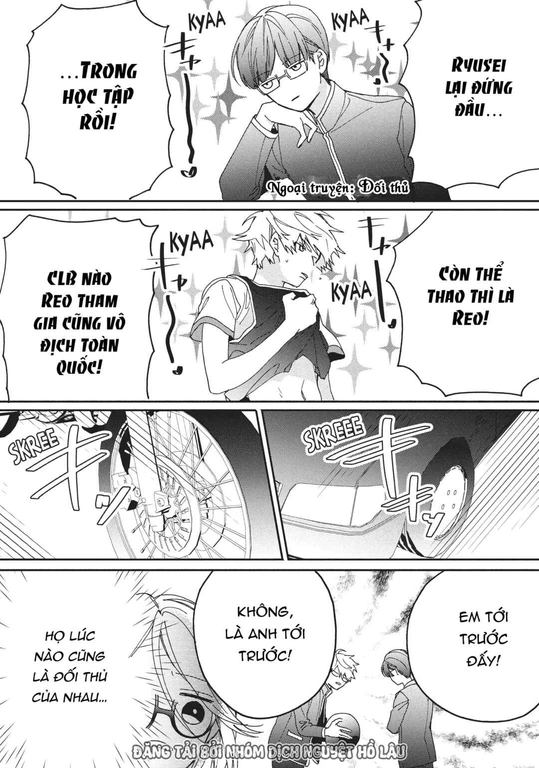 Chapter 6.3 - Page 4