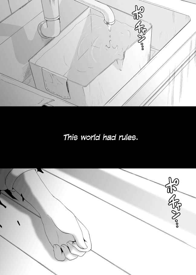 Chapter 2 - Page 21