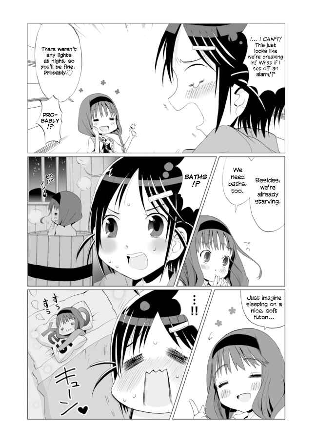 Chapter 2 - Page 6