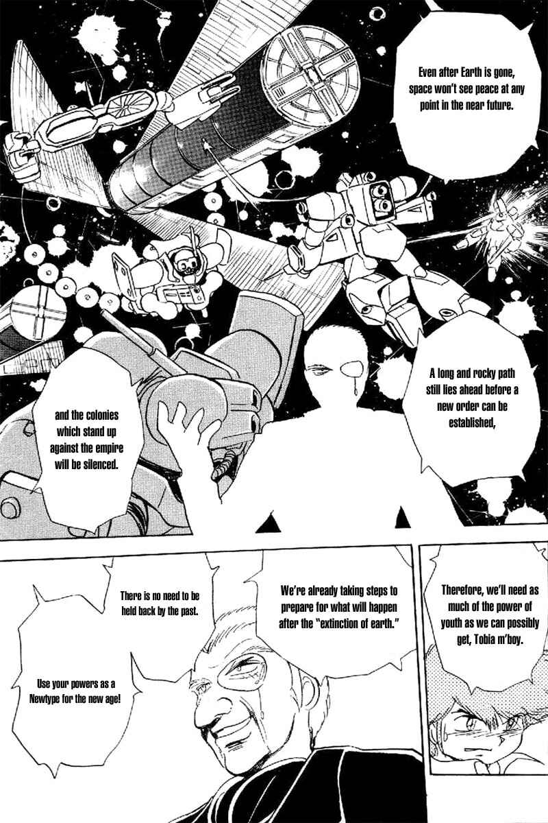 Chapter 21 - Page 12