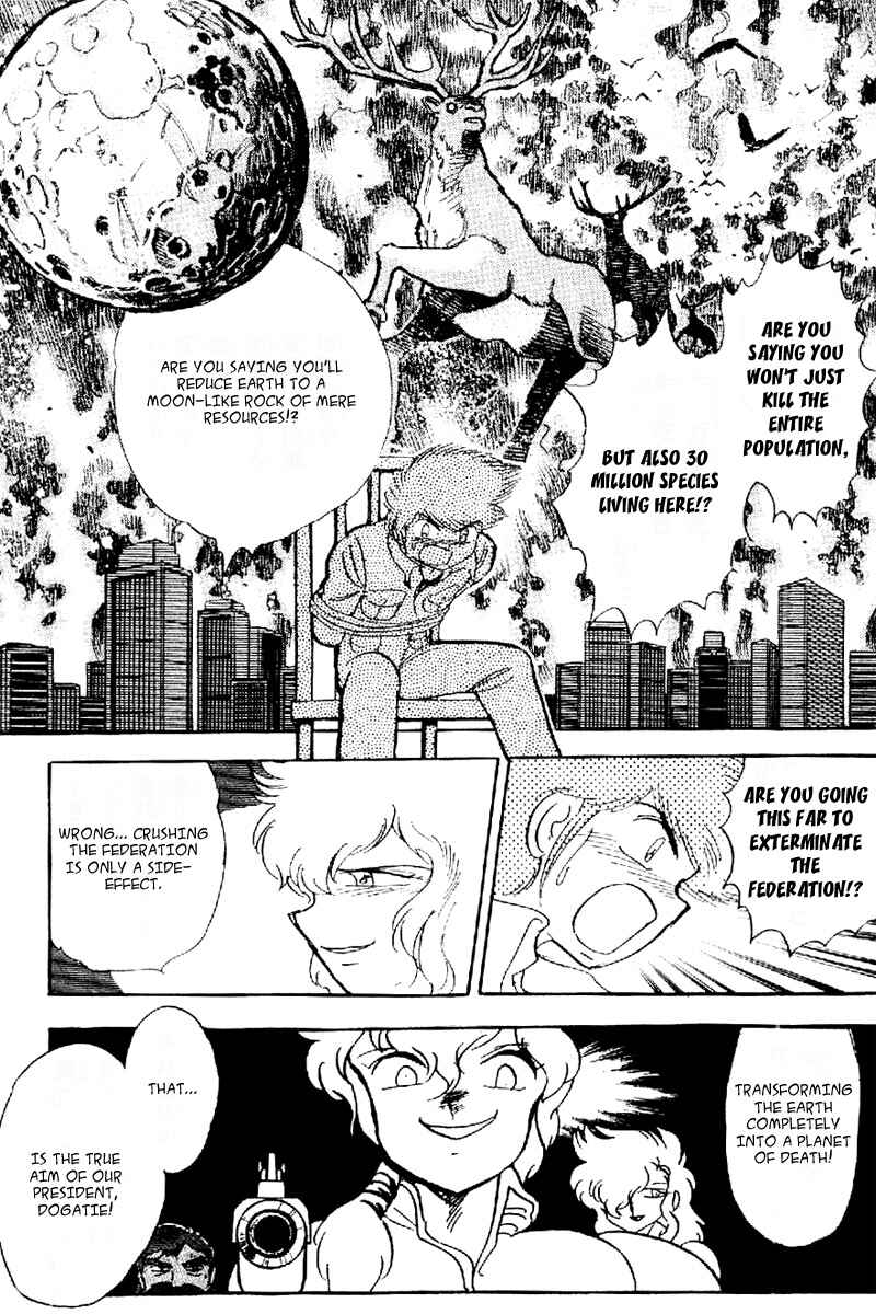 Chapter 21 - Page 6