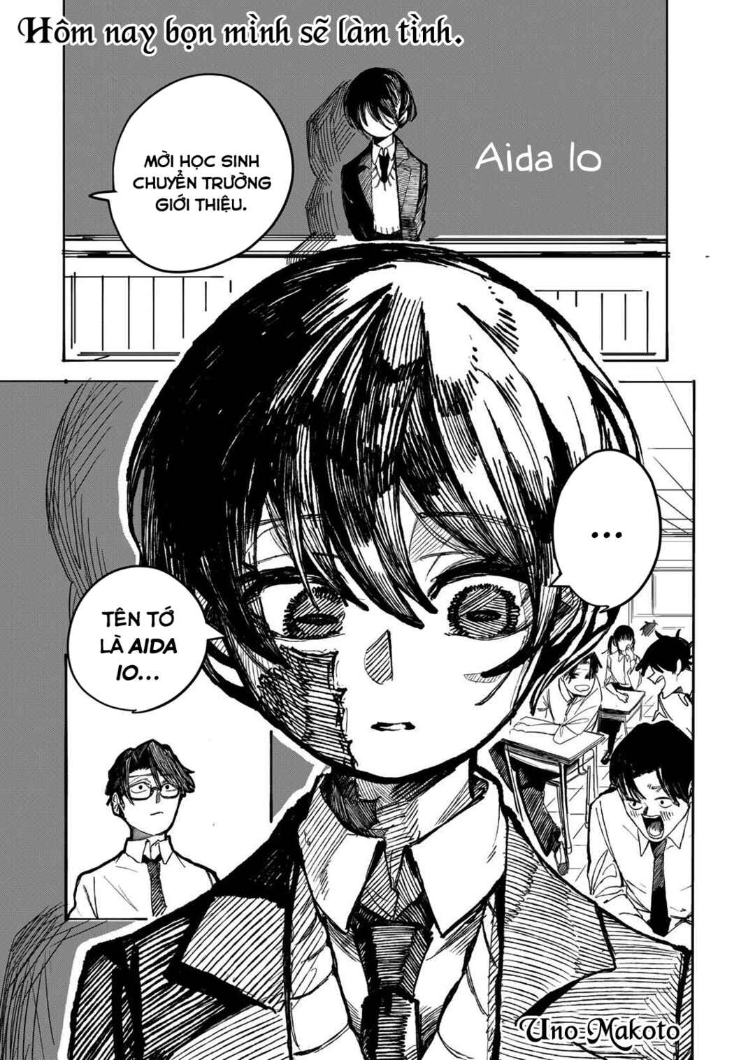 Chapter ? - Page 2