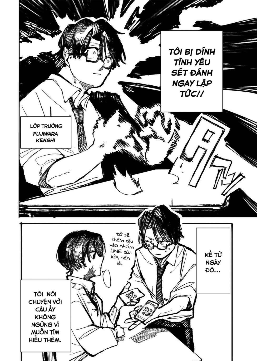 Chapter ? - Page 3