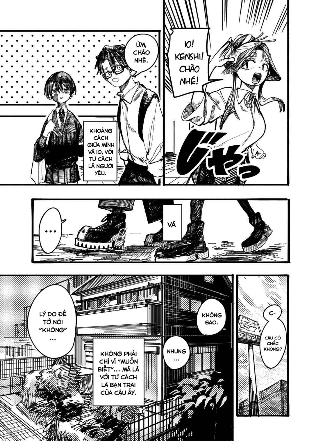 Chapter ? - Page 47