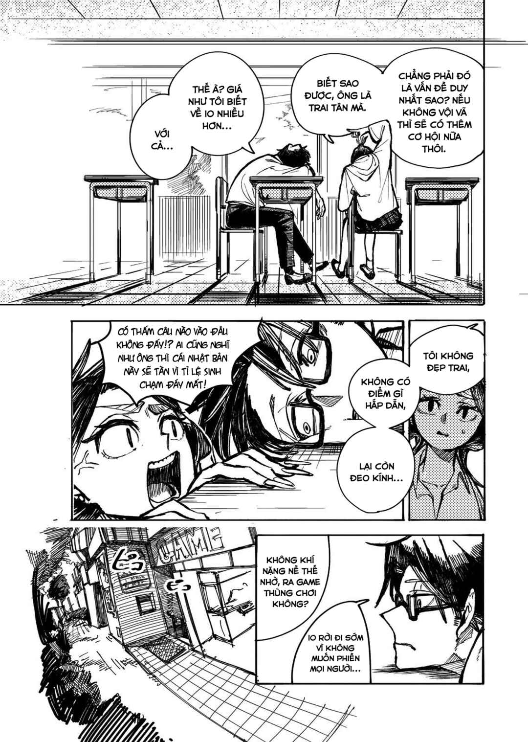 Chapter ? - Page 8