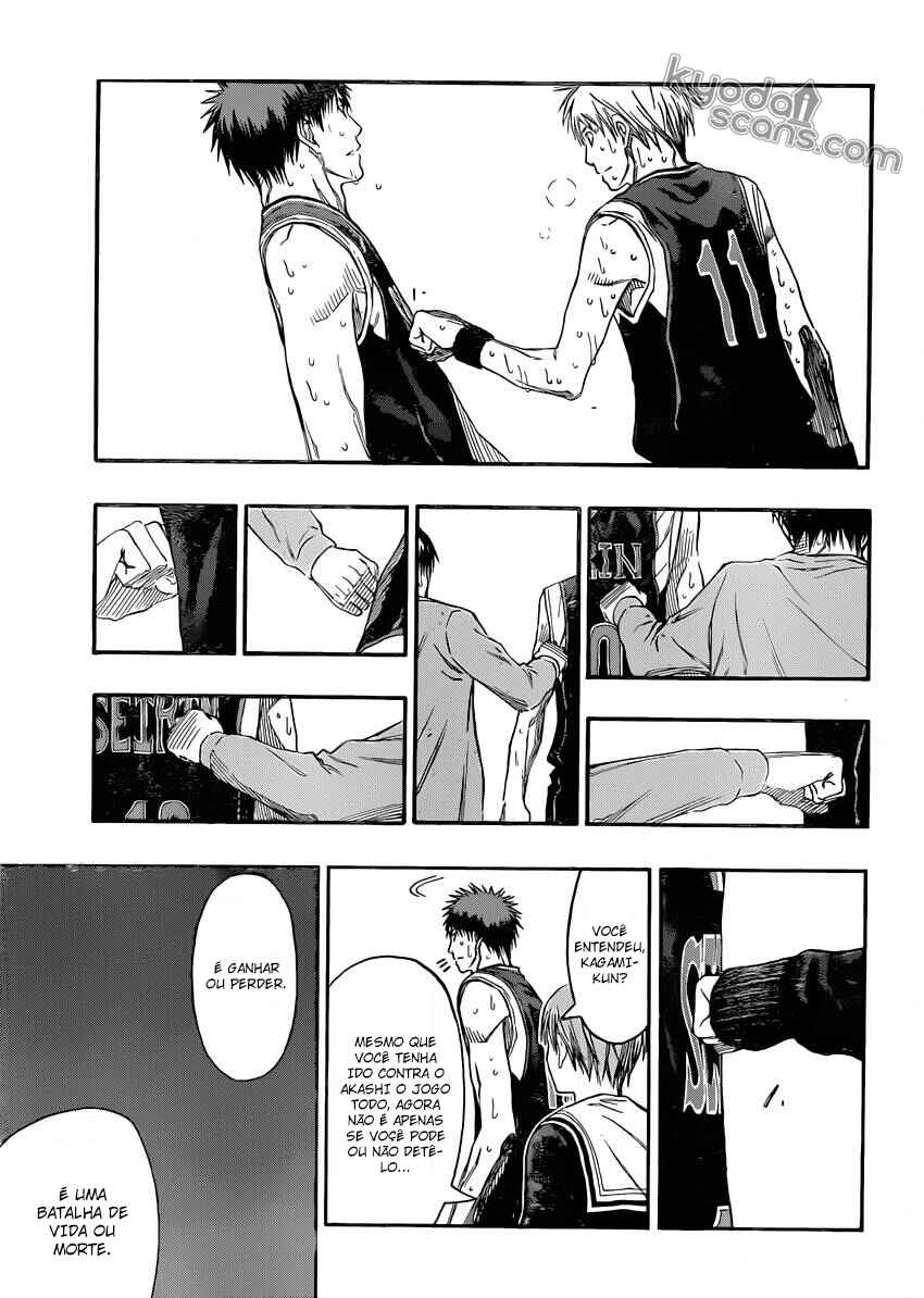 Chapter 261 - Page 14