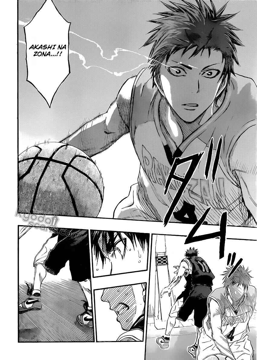 Chapter 261 - Page 3
