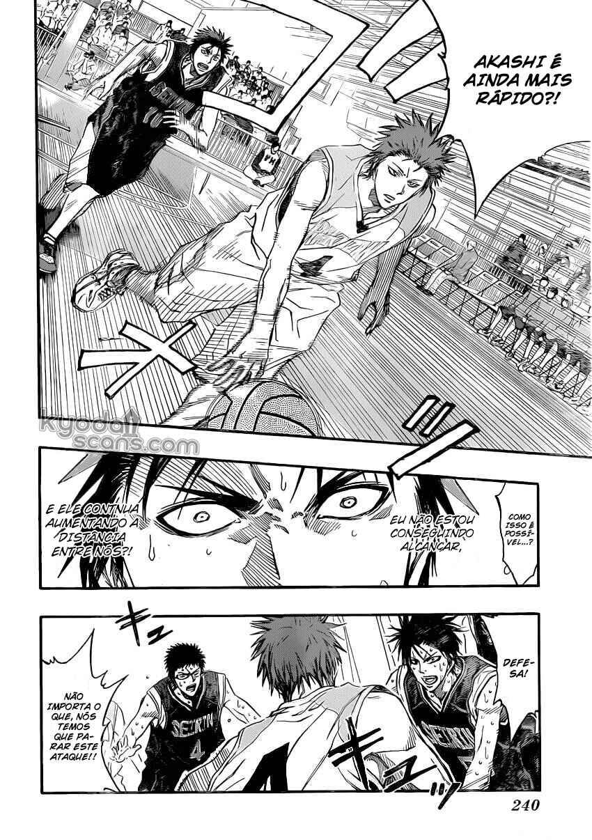 Chapter 261 - Page 5