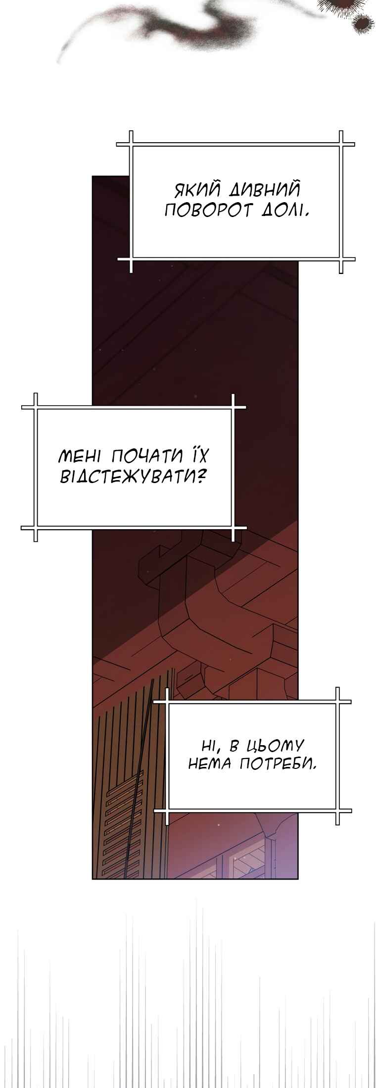 Chapter 55 - Page 3