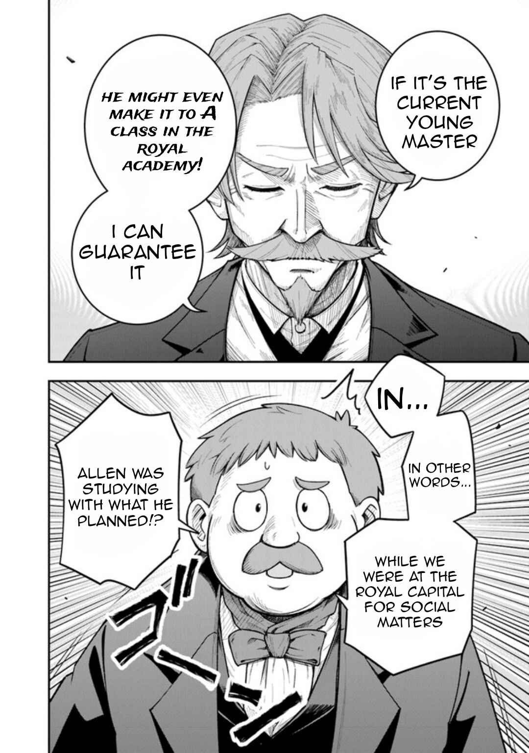 Chapter 2 - Page 12
