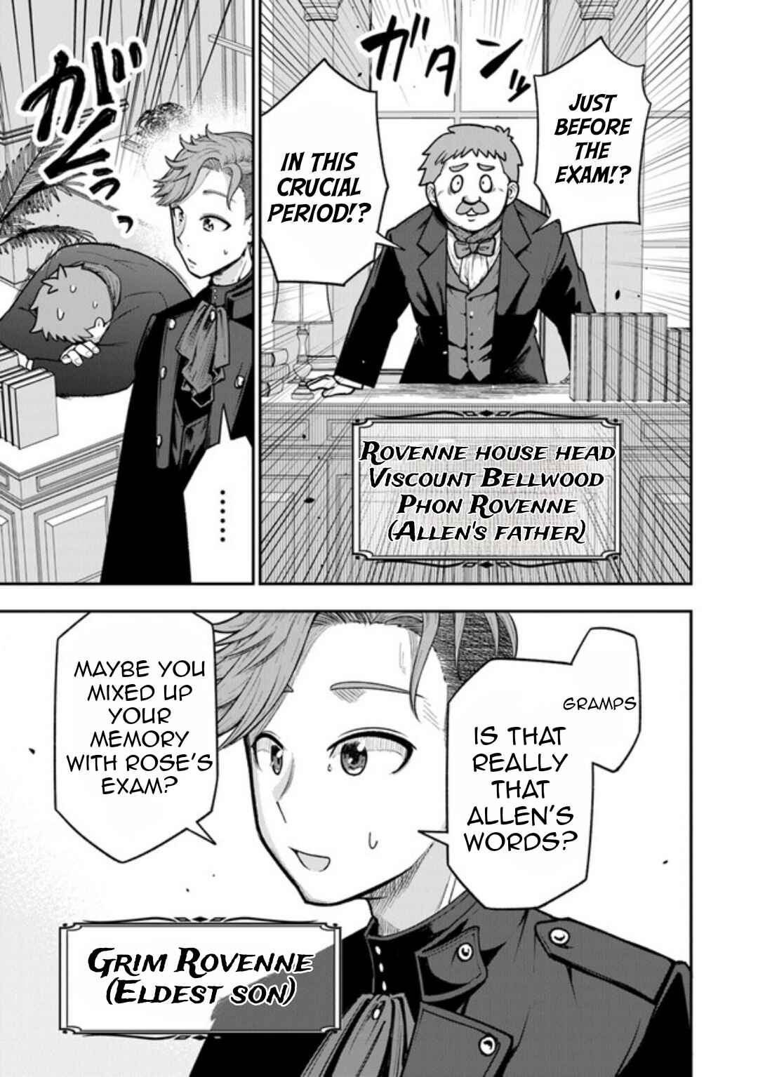Chapter 2 - Page 13