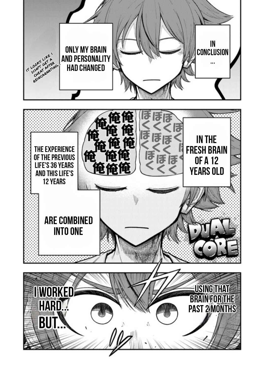 Chapter 2 - Page 2