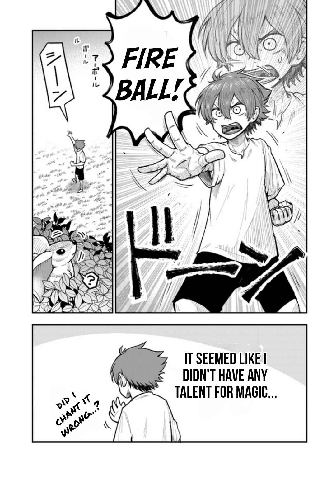Chapter 2 - Page 3