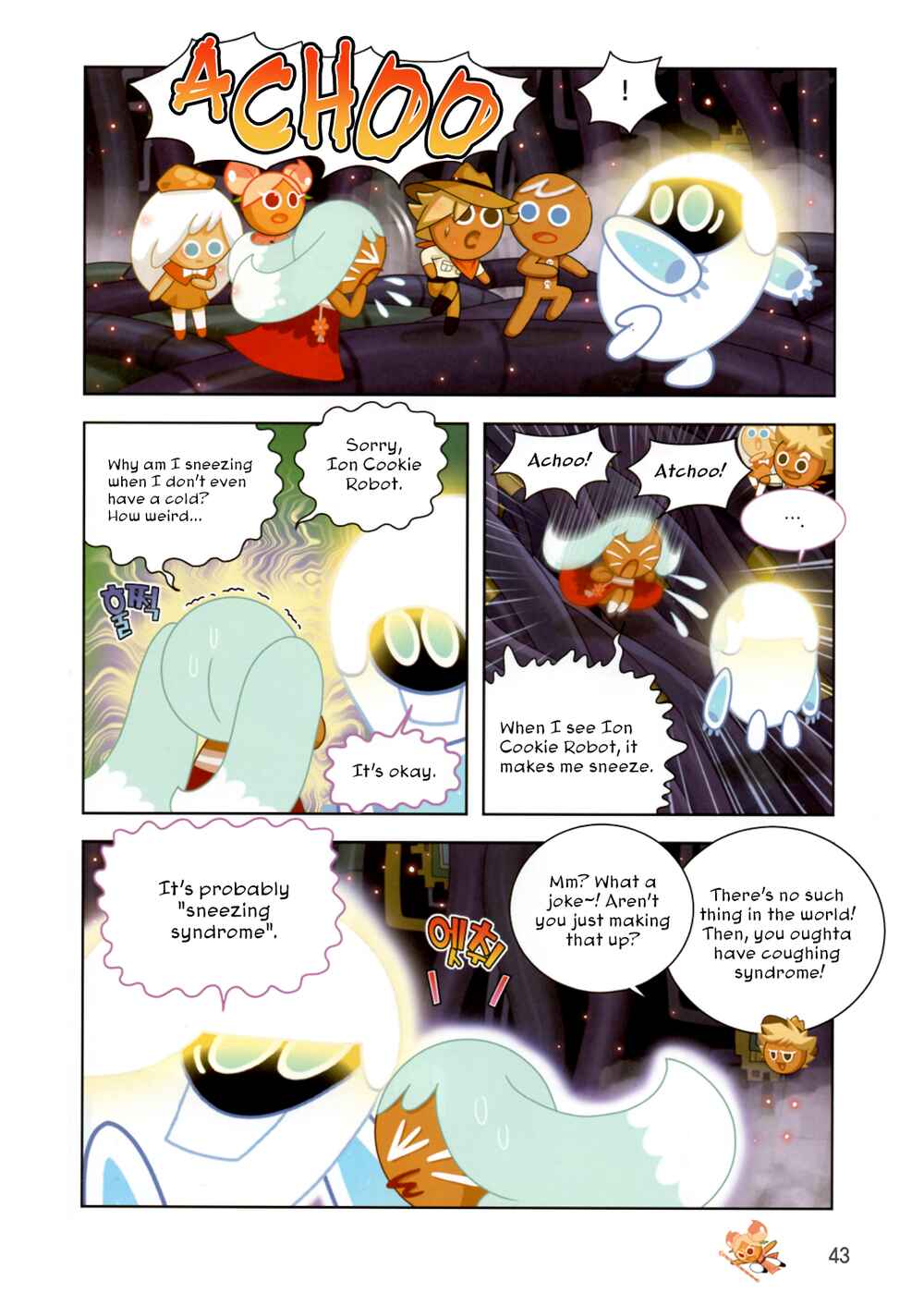 Chapter 184 - Page 13