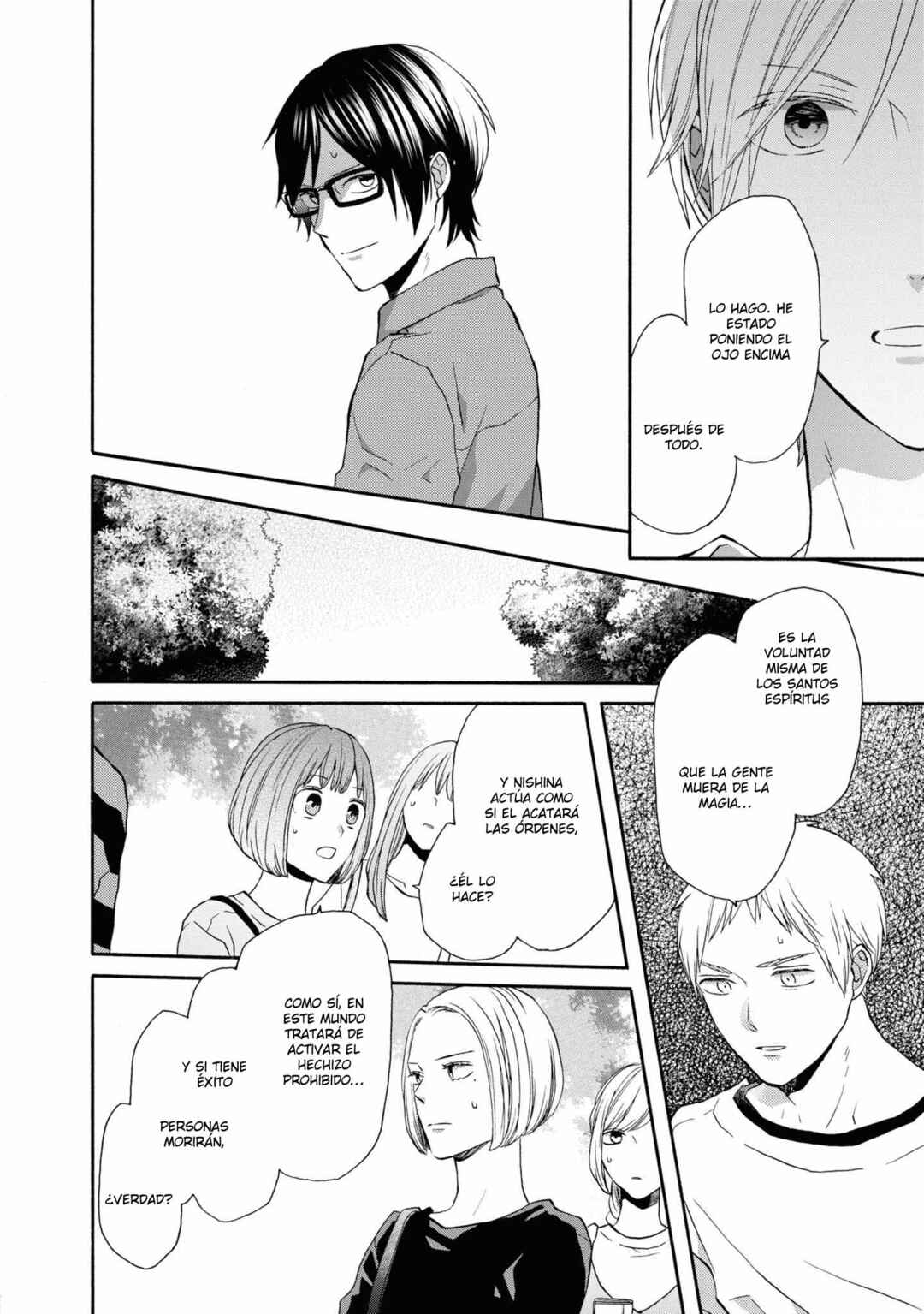 Chapter 123 - Page 11