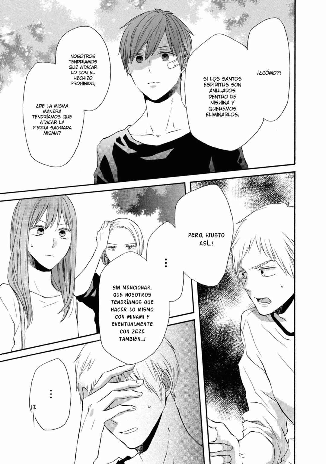 Chapter 123 - Page 22